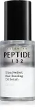 Cosrx Peptide - 132 Ultra Perfect Hair Bonding Oil Serum - Увлажняющее и питательное масло для волос для укрепления волос, 28 мл — фото 1