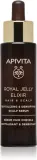 Apivita Royal Jelly Elixir Revitalizing & Densifying Scalp Serum - Ревитализирующая сыворотка для кожи головы, 50 мл — фото 1
