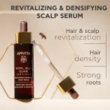 Apivita Royal Jelly Elixir Revitalizing & Densifying Scalp Serum - Ревитализирующая сыворотка для кожи головы, 50 мл — фото 2