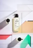 RYO Sensitive Scalp Care Shampoo - Успокаивающий шампунь для чувствительной кожи, 480 мл — фото 2