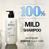 RYO Sensitive Scalp Care Shampoo - Успокаивающий шампунь для чувствительной кожи, 480 мл — фото 3