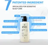RYO Sensitive Scalp Care Shampoo - Успокаивающий шампунь для чувствительной кожи, 480 мл — фото 4