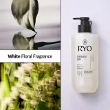 RYO Sensitive Scalp Care Shampoo - Успокаивающий шампунь для чувствительной кожи, 480 мл — фото 5