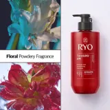 RYO Damage Care & Nourishing Shampoo - шампунь для интенсивного восстановления поврежденных волос — фото 5