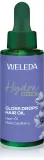 Weleda HydraShine - Питательное масло для волос, 30 мл — фото 1