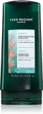 Yves Rocher Pureté - в контексте того, что это кондиционер для волос: очищающий и детоксирующий бальзам, 200 мл — фото 1