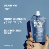 KMS Moist Repair Intense Restore Treatment - Интенсивный уход для поврежденных и окрашенных волос — фото 2