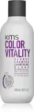 KMS Color Vitality Blonde Shampoo - шампунь для светлых волос, 300 мл — фото 1
