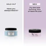 Alfaparf Milano Semi di Lino Style&Care Defining wax - Моделирующий воск, 75 мл — фото 2