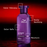 Wella Professionals Ultimate Color Shampoo - шампунь для придания волосам блеска — фото 7