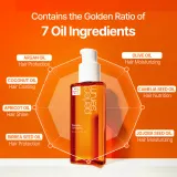 Сыворотка для волос mise en scene Perfect Serum Original с маслом арганы и кокоса, 80 мл — фото 7