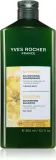 Yves Rocher Nutrition - Питательный шампунь — фото 1