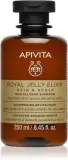 Apivita Royal Jelly Elixir Revitalizing Shampoo - Восстанавливающий шампунь против признаков старения волос, 250 мл — фото 1