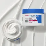 CeraVe Moisturizers Intensive Moisturizing Cream - Увлажняющий крем с керамидами, 340 г — фото 2