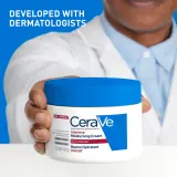 CeraVe Moisturizers Intensive Moisturizing Cream - Увлажняющий крем с керамидами, 340 г — фото 3