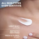 Uriage Eau Thermale Silky Body Lotion - Шелковый бальзам для тела для сухой и чувствительной кожи — фото 3