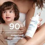 Bioderma Atoderm Dry Skin - набор для чувствительной кожи — фото 5