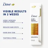Dove 4-in-1 Serum - сыворотка для тела, 100 мл — фото 5