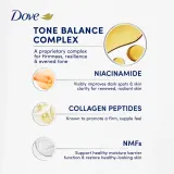 Dove 4-in-1 Serum - сыворотка для тела, 100 мл — фото 6