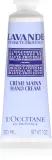 L’Occitane Lavender Hand Cream - Крем для рук, 30 мл — фото 1