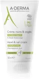 A-Derma Essentials Hand & Nail Cream - Увлажняющий крем для рук и ногтей с гиалуроновой кислотой, 50 мл — фото 1