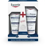 Eucerin UreaRepair - Подарочный набор для рук и ног — фото 1