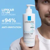 La Roche-Posay Lipikar AP+M Light Cream - Крем для тела, восполняющий липиды для сухой и атопической кожи, 400 мл — фото 2