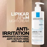 La Roche-Posay Lipikar AP+M Light Cream - Крем для тела, восполняющий липиды для сухой и атопической кожи, 400 мл — фото 6