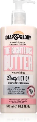 Soap & Glory The Righteous Butter - Молочко для тела, 500 мл