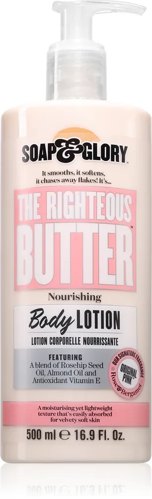 Soap & Glory The Righteous Butter - Молочко для тела, 500 мл