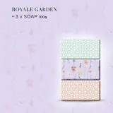Baylis & Harding Royale Garden Lavender & Rose Hip Tea - набор мыла в кубике подарочное издание, 100 г — фото 2