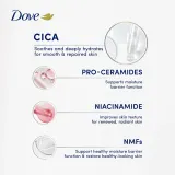 Dove Repair Cica - Сыворотка для тела для смягчения кожи, 200 мл — фото 6