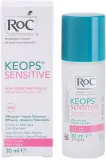 RoC Keops Sensitive - Дезодорант-роллер для чувствительной кожи 48h, 30 мл — фото 5
