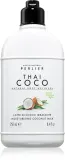 Perlier Thai Coco Moisturising Coconut Milk - Молочко для тела, 250 мл — фото 1