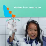 Naif Kids Shampoo + Body Wash - Гель для душа и шампунь для детей, 250 мл — фото 5
