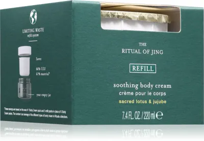 RITUALS The Ritual Of Jing - Крем для тела увлажнение, 220 мл