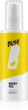 Масло для тела BusyB Becky Blossom Body Oil увлажняющее, для всех типов кожи, 150 мл — фото 1