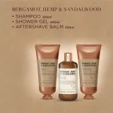 Baylis & Harding The Fuzzy Duck Bergamot, Hemp & Sandalwood - Подарочный набор для мужчин — фото 2