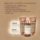 Baylis & Harding The Fuzzy Duck Bergamot, Hemp & Sandalwood - Подарочный набор для мужчин — фото 2