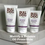 Bulldog Oil Control Moisturizer - Увлажняющий крем для жирной кожи, 100 мл — фото 5