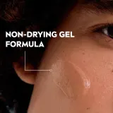 Гель NIVEA MEN Sensitive для умывания, для чувствительной кожи, 150 мл — фото 5