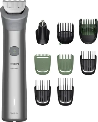 Триммер многофункциональный Philips Series 5000 MG5931/15 10 в 1, для бороды, волос и тела, 1 шт
