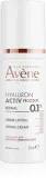 Avène Hyaluron Activ Procedure Lifting Cream Retinal 0.1% - антивозрастной лифтинг-крем с ретинолом, 30 мл — фото 1