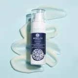 BasicLab Dermocosmetics Layered Moisturising - Подарочный набор интенсивного увлажнения — фото 2
