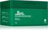 VT Cosmetics Cica Daily Soothing Mask - Интенсивно увлажняющая маска для лица с успокаивающим действием duże opakowanie, 30 шт — фото 1