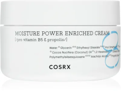 Cosrx Hydrium Moisture Power - Увлажняющий крем с керамидами, 50 мл