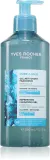 Yves Rocher Pure Algue - Очищающий гель с освежающим действием, 390 мл — фото 1