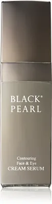 Sea of Spa Black Pearl - Сыворотка против морщин для области вокруг глаз, 30 мл