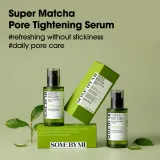 Some By Mi Super Matcha Pore Tightening Serum - в контексте того, что это сыворотка для лица: сыворотка, смягчающая блеск и расширенные поры, 50 мл — фото 2