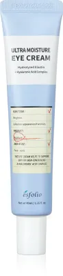 esfolio Ultra Moisture - Увлажняющий крем для глаз, 40 мл